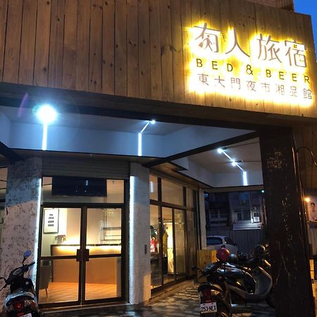 湘品旅館xiang Pin Hotel-有人旅宿東大門夜市湘品館-無電梯無電視 訂房後請注意訊息加line聯繫我 Hualien stad Exteriör bild