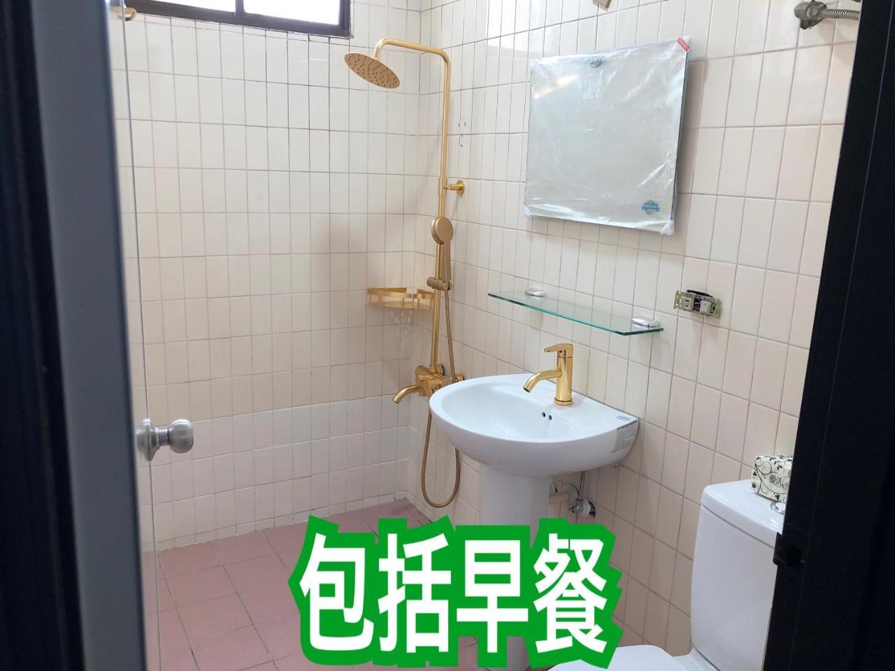 湘品旅館xiang Pin Hotel-有人旅宿東大門夜市湘品館-無電梯無電視 訂房後請注意訊息加line聯繫我 Hualien stad Exteriör bild